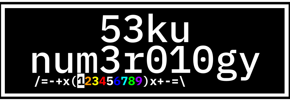 Seku Numerology